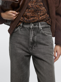 Massimo Dutti Прямые джинсы с высокой талией, угольный