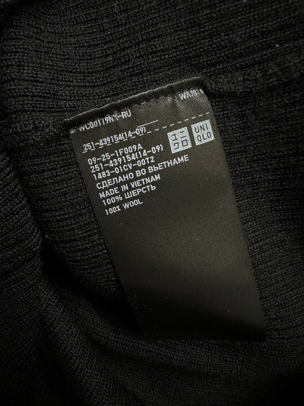 Водолазка Uniqlo