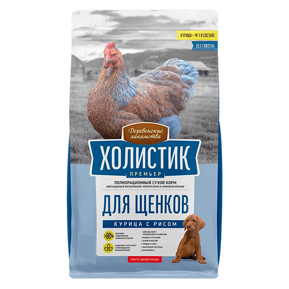 Сухой корм Деревенские лакомства Холистик Премьер с курицей и рисом, для щенков, 3 кг.