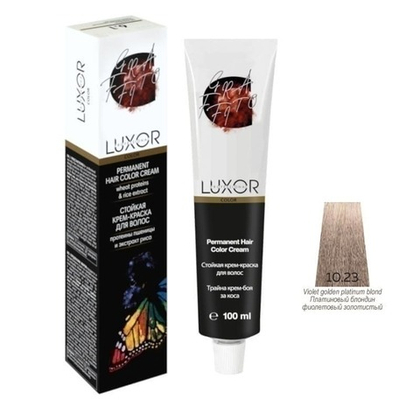 10.23 GR Платиновый блондин фиолетовый золотистый крем-краска LUXOR Professional 100мл