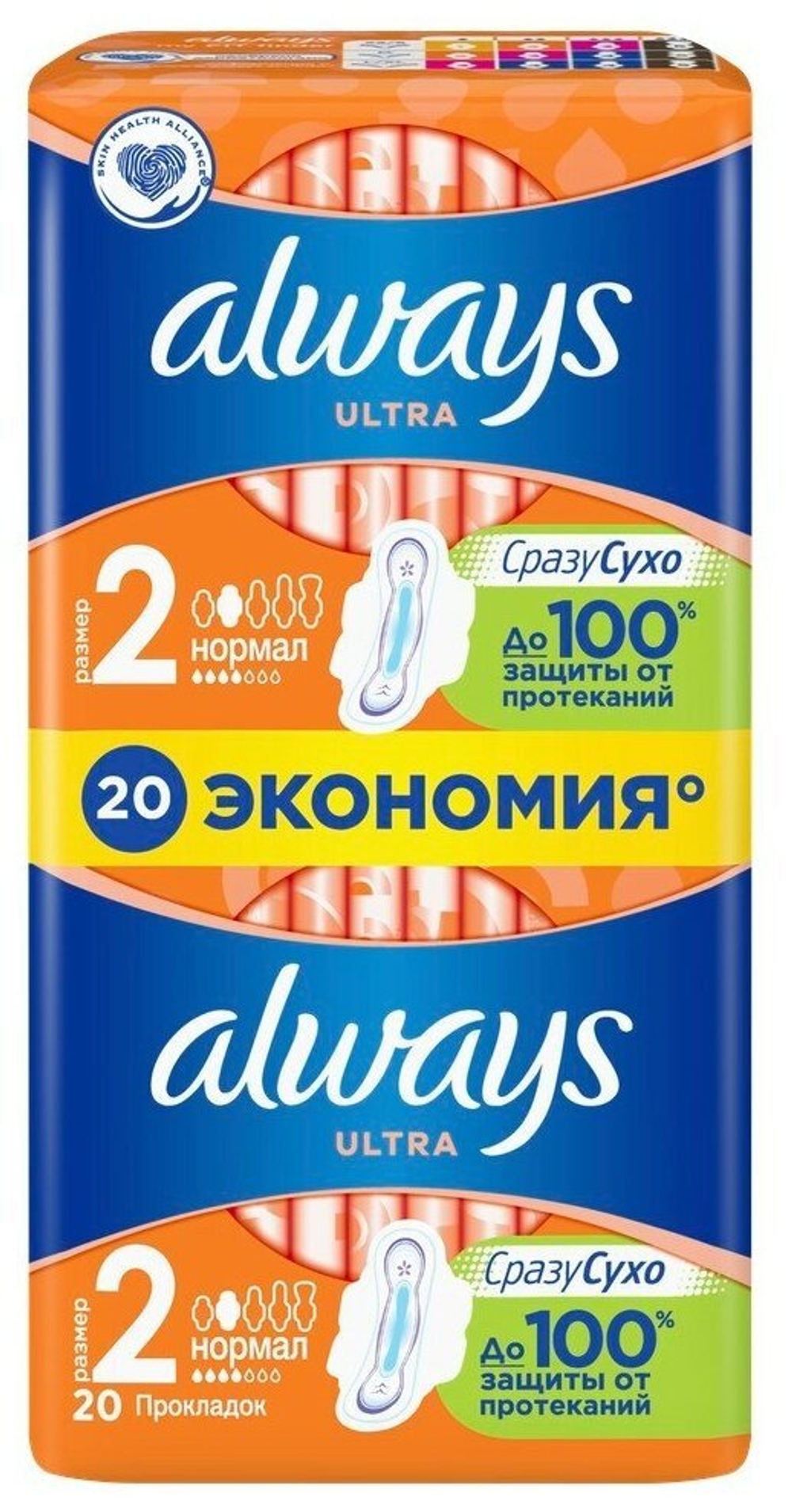Always Ultra DUO Normal Прокладки гигиенические 20 шт.