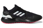 Кроссовки Adidas Climawarm Bounce Irid