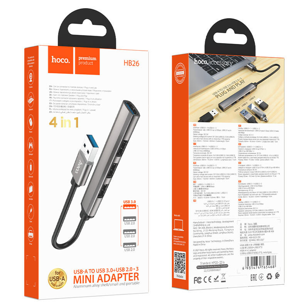 USB Hub Port HOCO HB26 4 in 1 adapter (USB to USB3.0+USB2.0*3)