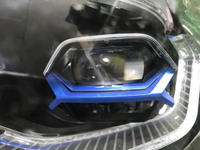 Битая Фара левая BMW X7 G07 (19-22) Laser Light