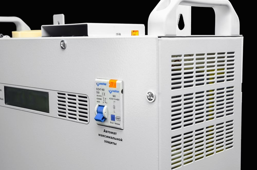 Стабилизатор напряжения Volter СНПТО - 14 пттм