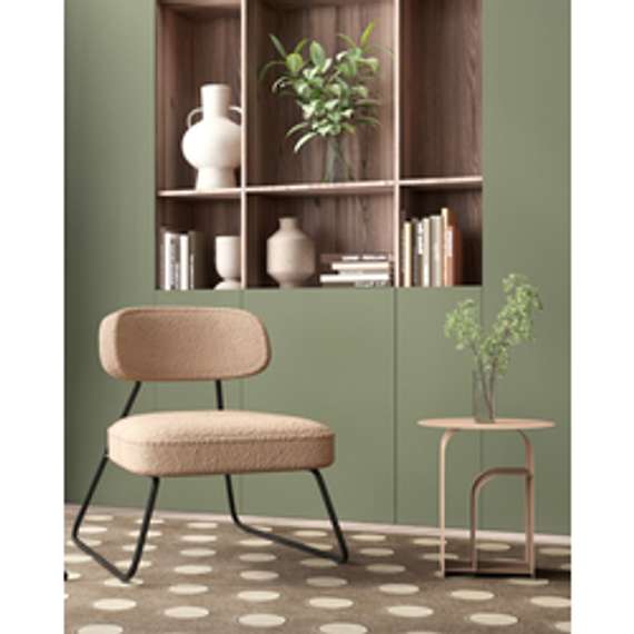 Журнальный столик Arwel металл бежевый