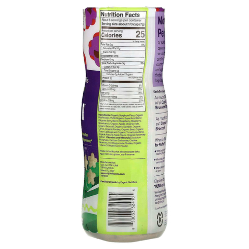 Yumi, органические колечки без риса, для детей от 8 месяцев, ягоды и сладкий горошек, 42,5 г (1,5 унции)