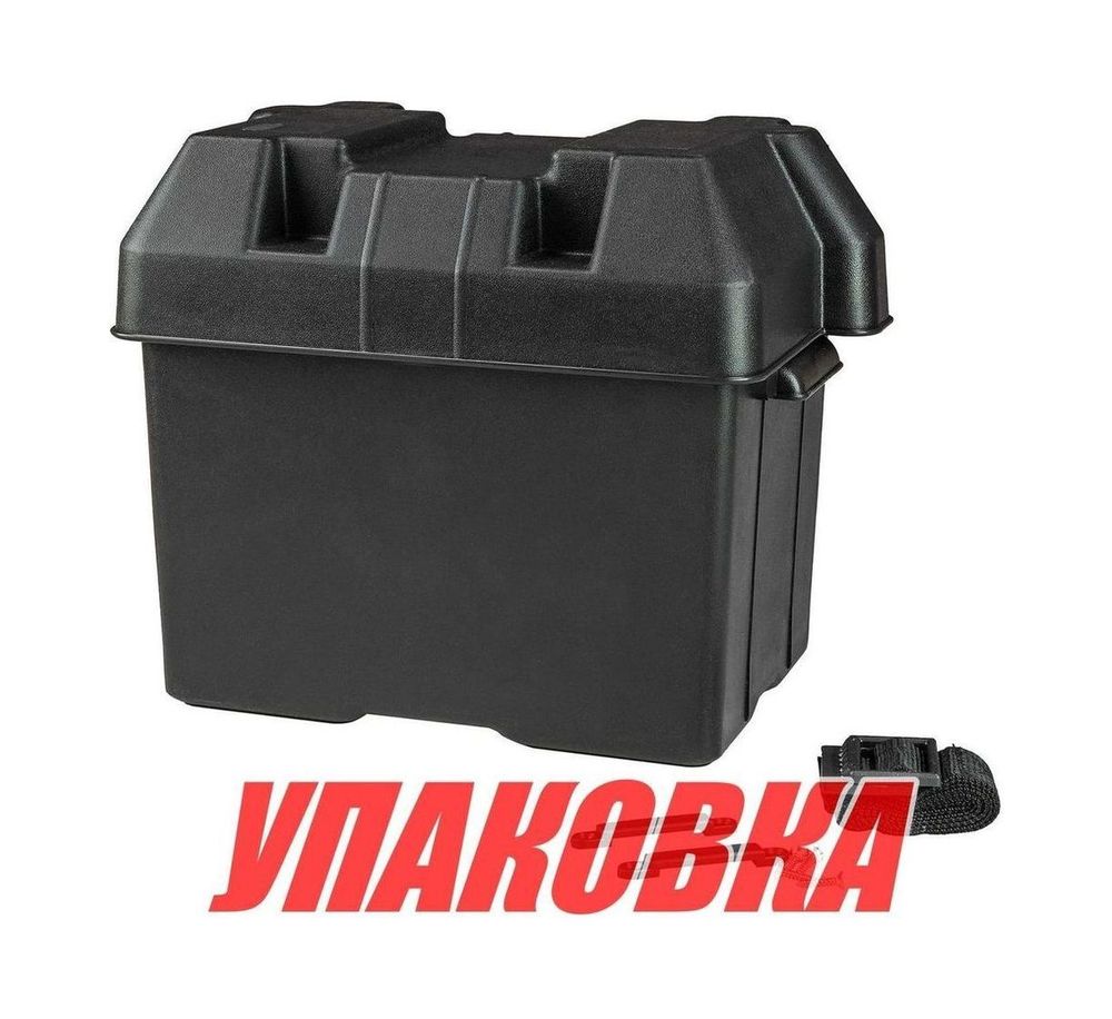 Ящик для АКБ 340х185х205 мм, армированный (упаковка из 18 шт.)