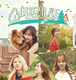 Альбом GIRLS' GENERATION-OH!GG - Lil' Touch Album KIHNO KIT