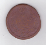 2 копейки 1821 год F