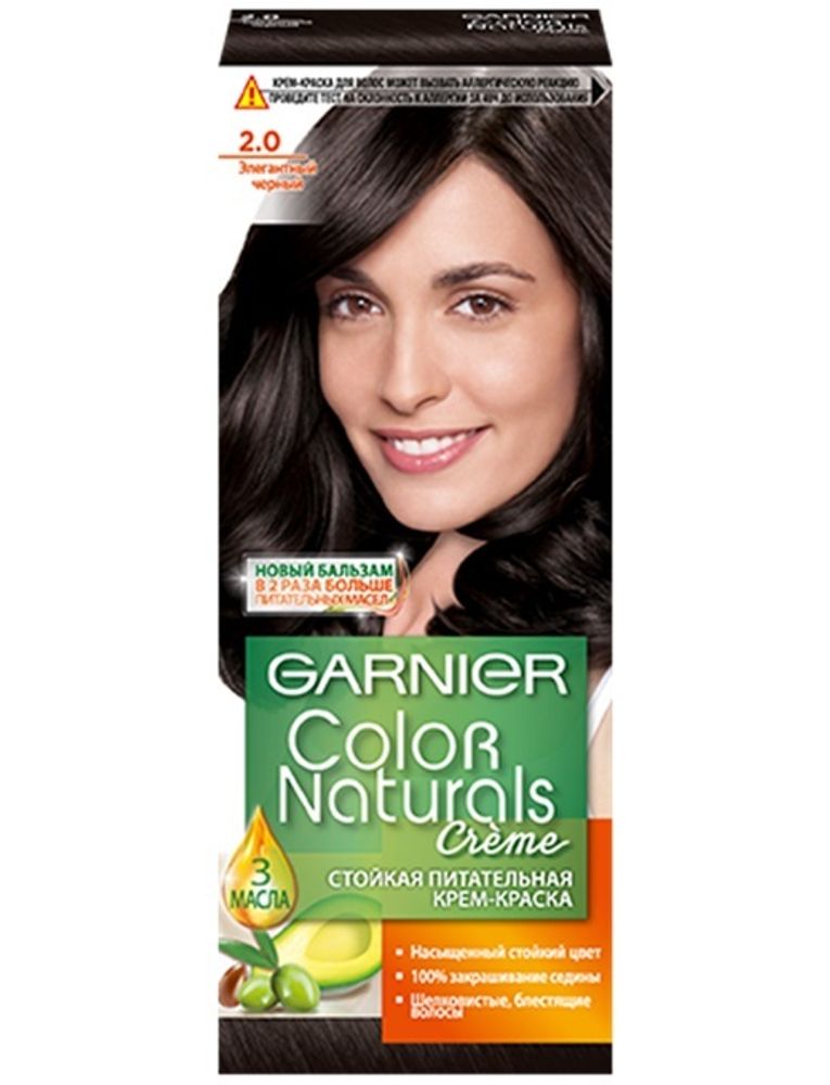 Garnier Краска для волос Color Naturals, тон №2.0 Элегантный черный, 60/60 мл