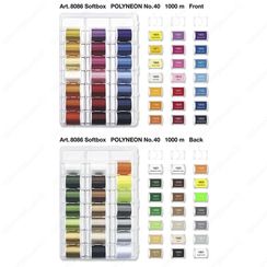 Набор ниток Polyneon (40штх1000м) Madeira