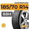 Evergreen EH22 185/70 R14 88H