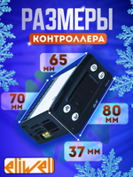 Контроллер EWPlus 974 с 2 датчиками NTC, 3 реле управления