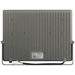 Прожектор светодиодный уличный ЭРА PRO LPR-063-0-65K-200 200Вт 6500K КСС Г 90° IP65 серый поликарбонат гарантия 3 года | Прожекторы PRO