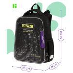 Ранец Berlingo Expert "Digital style" 37*28*16см, 2 отделения, 2 кармана, анатомическая спинка