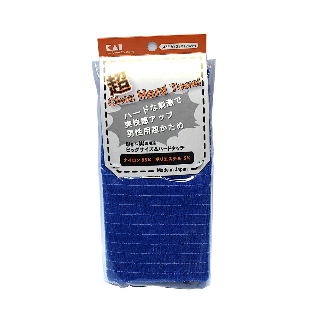 Мочалка для тела жесткая удлиненная для мужчин синяя 28х120 см Kai Chou Hard Towel