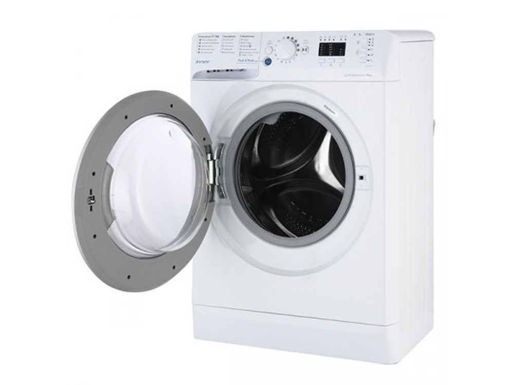 Стиральная машина узкая Indesit BWUA 51051 L S