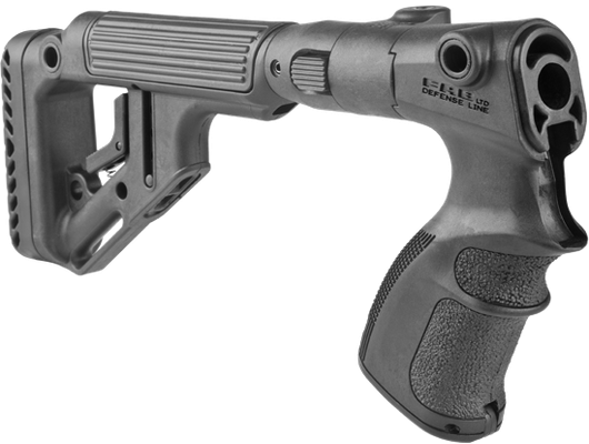 Приклад UAS-870