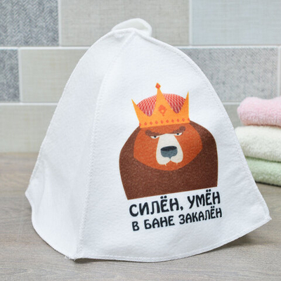 Шапка для бани "Силен, умен, в бане закален" тм "Бацькина баня"