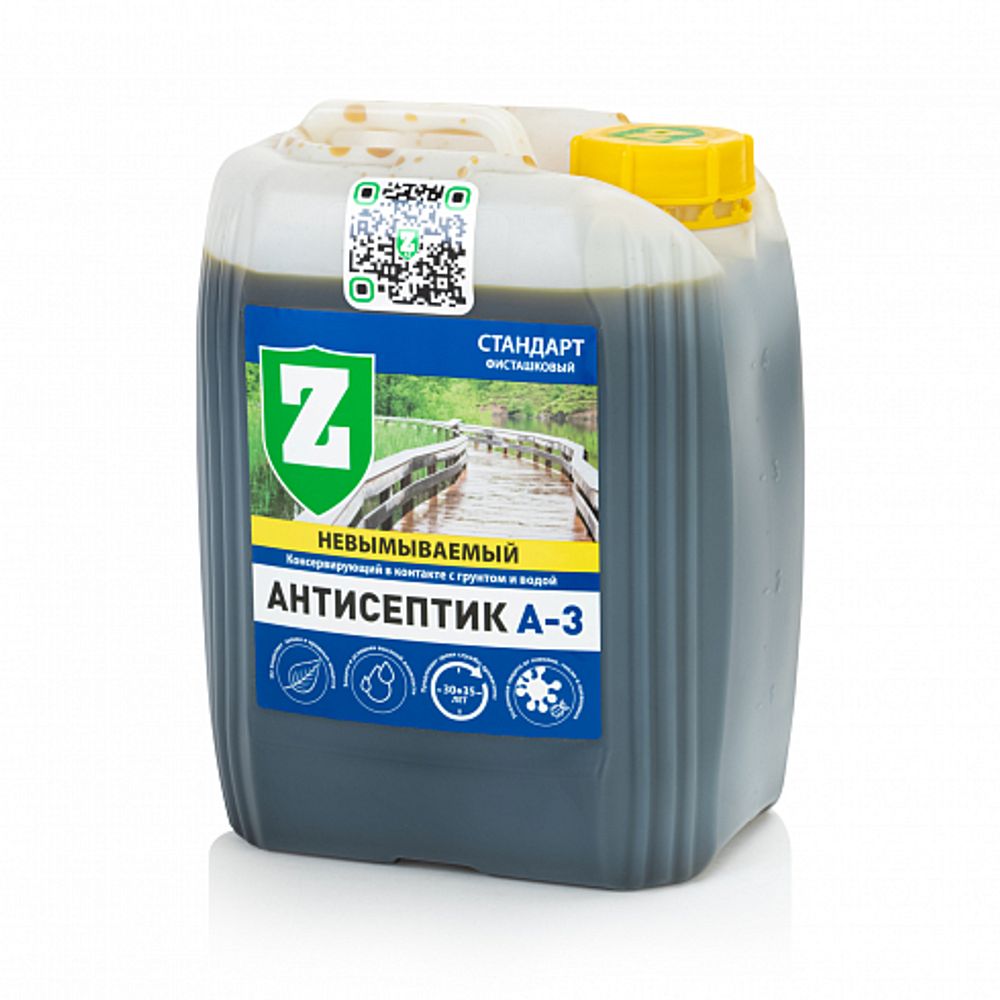 А-3-05 ЗЕЛЕСТ СТАНДАРТ 5кг