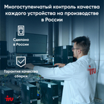 Ноутбук  iRu Strato 15ALI 15.6 ", Core i7, 16 Гб RAM, 512 Гб SSD, UHD Graphics, Черный