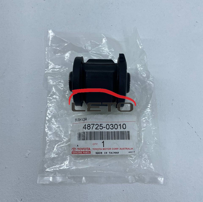 Сайлентблок зад прод рычага 48725-03010 4872503010