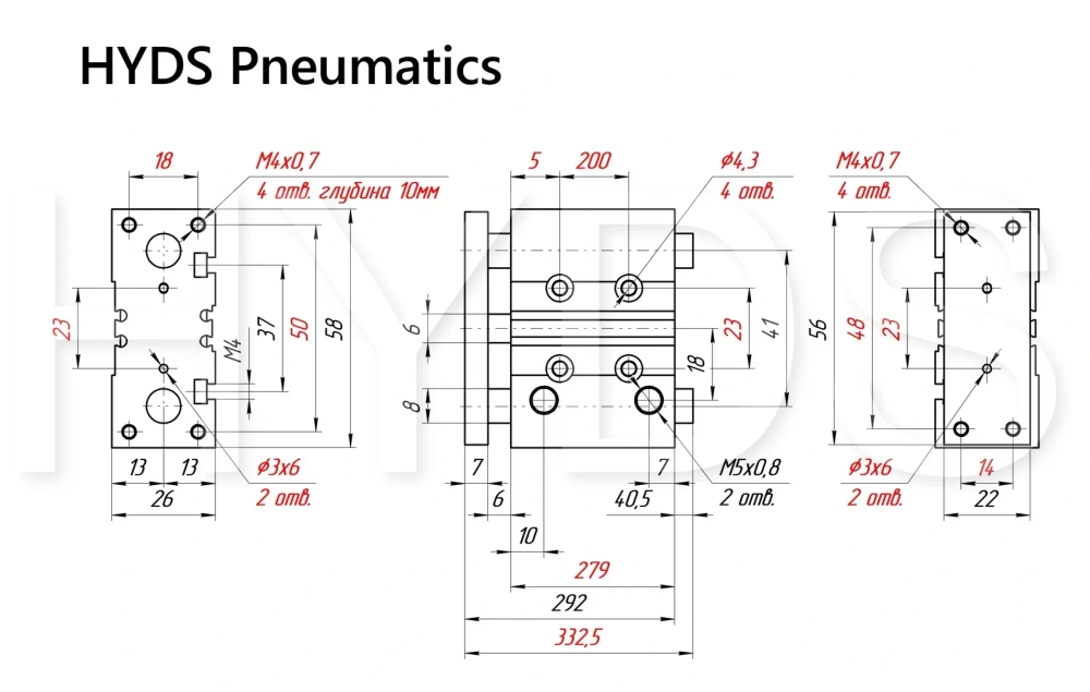 MGPM12-250Z Пневмоцилиндр