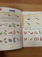 New Round-Up Russian Edition Level 1 Student‘s book + CDRom Pack