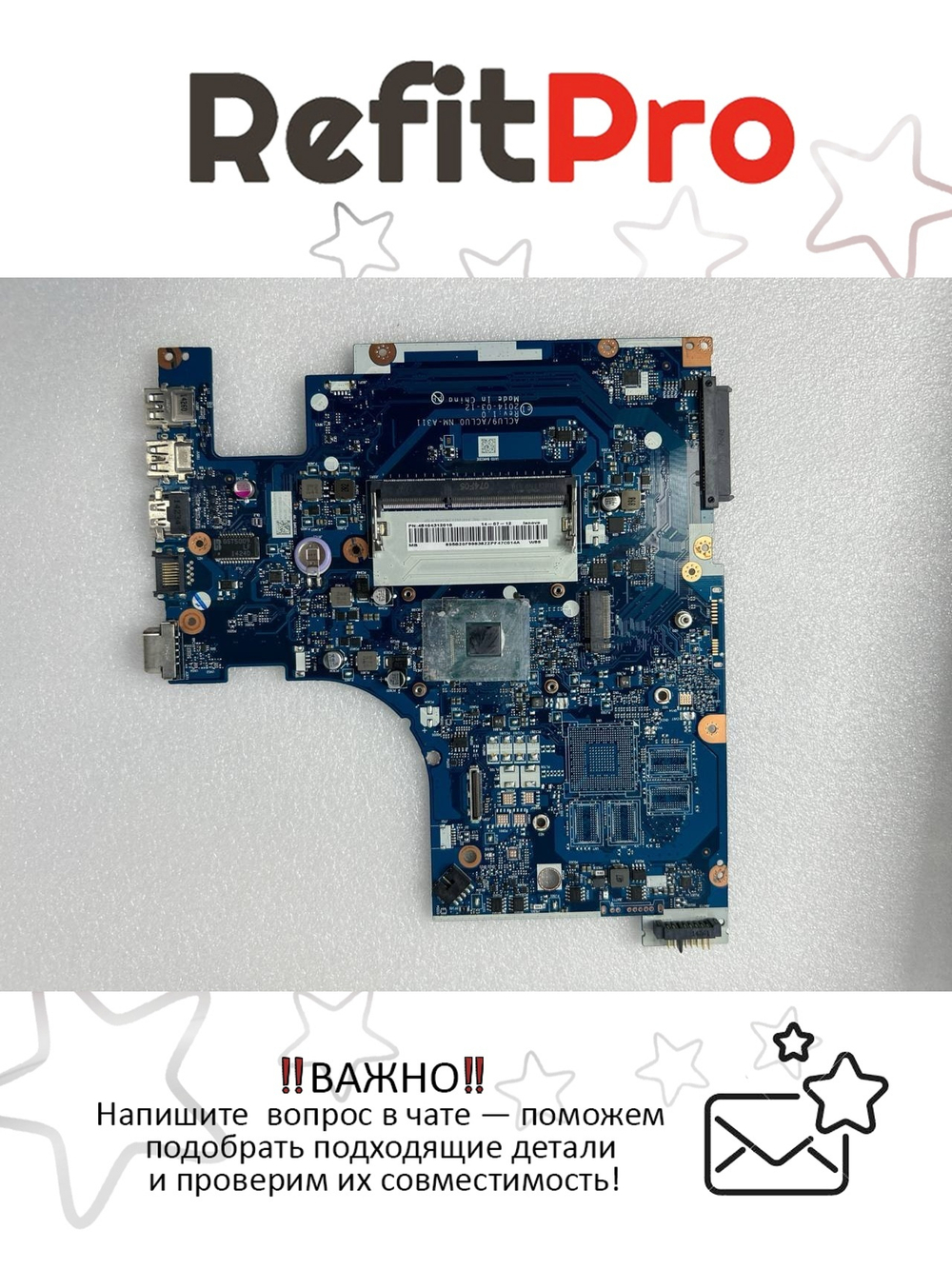 Материнская плата для ноутбука Lenovo G50-30 ACLU9/ACLU0 NM-A31115T UMA N2830 1000M-STD (5B20F99838), оригинал