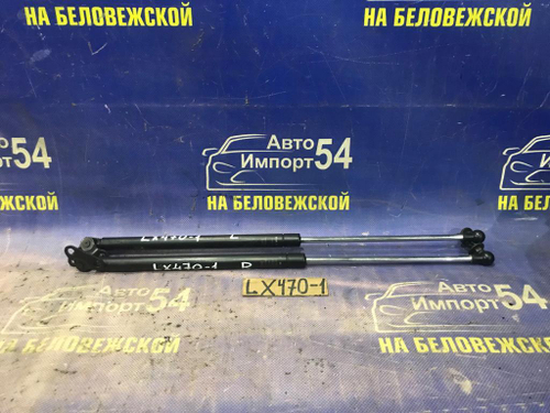 Амортизатор задней двери правый LEXUS LX470 2004