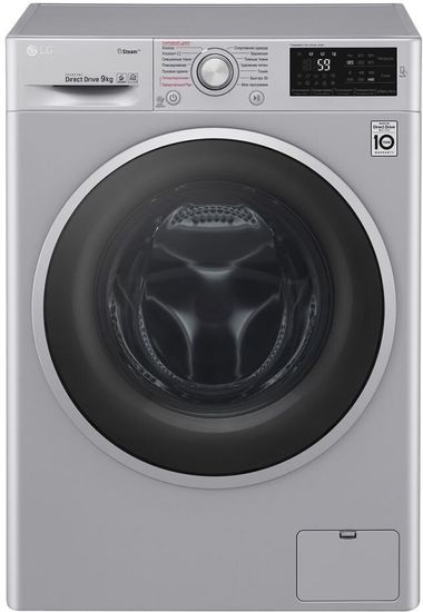 Стиральная машина LG F4J6VS1L
