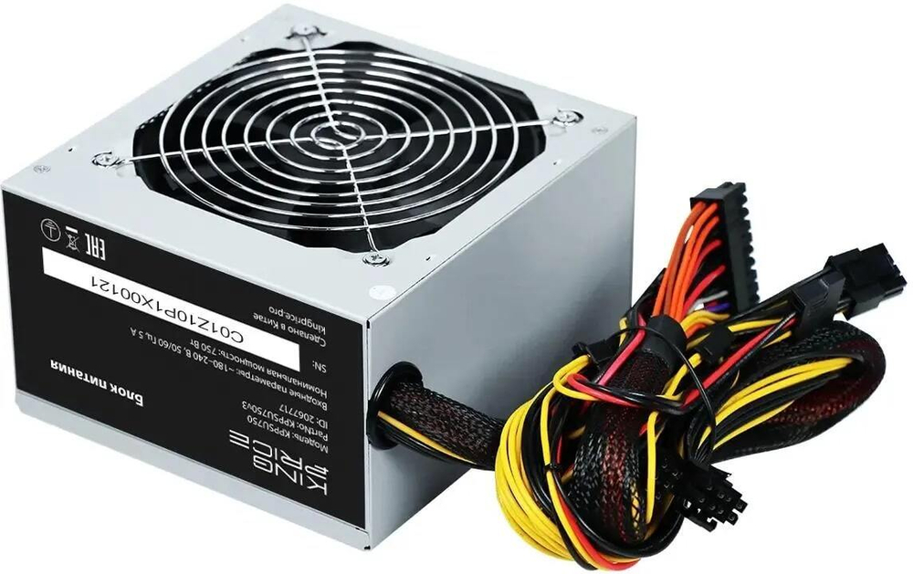 Блок питания ATX KINGPRICE KPPSU750V3
