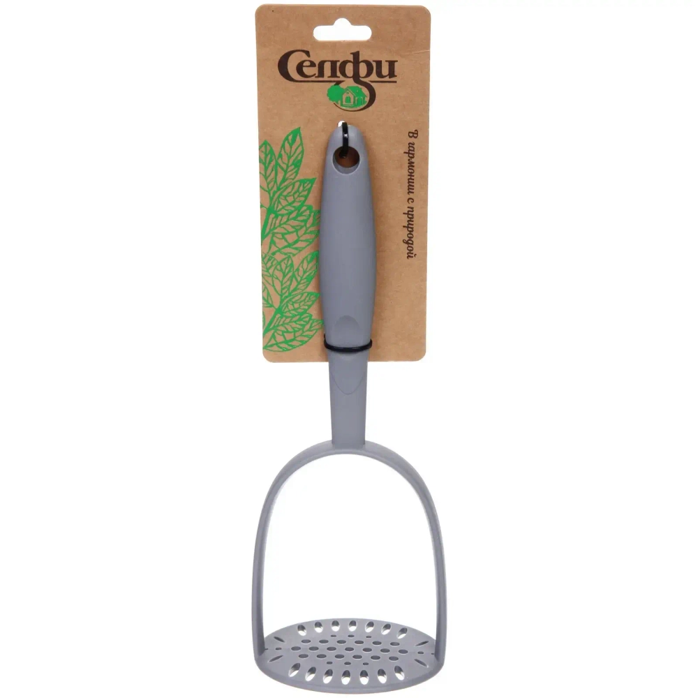 Толкушка кухонная пластиковая «Graphite» 26см