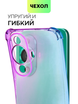 Чехол BROSCORP для Huawei nova 11 (арт.HW-NOVA11-HARD-TPU-VIOLET-BLUE )