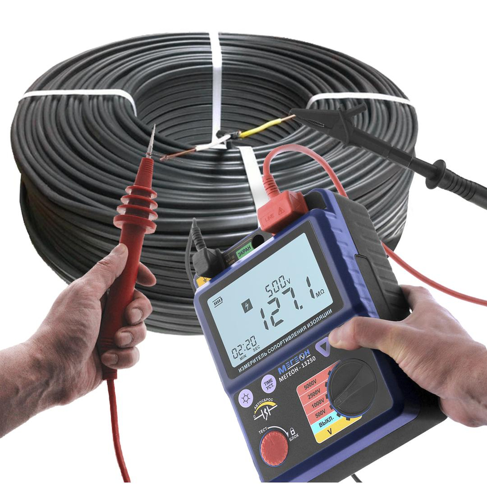 Измеритель сопротивления изоляции (мегаомметр) МЕГЕОН 13250 с поверкой