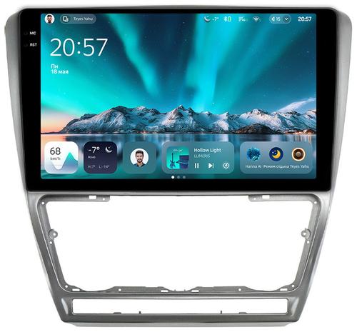 Магнитола для Skoda Octavia A5 2004-2013 (рамка серебро) - Teyes CC4 монитор 10.36" 2K QLED на Android 14, Быстрейшая, Snapdragon 680, DSP, CarPlay, 4G SIM-слот