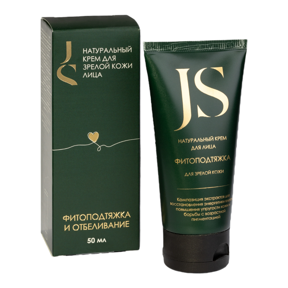 Крем-концентрат для зрелой кожи лица ФитоПодтяжка и отбеливание, 50мл (Jurassic Spa) Крем-концентрат для зрелой кожи лица ФитоПодтяжка и отбеливание, 50мл (Jurassic Spa)