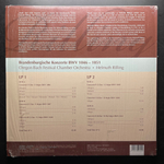 Бах - Бранденбургские концерты 2LP (Германия 2013г.)