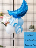 Набор шаров