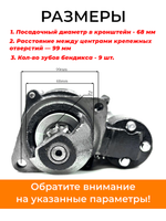 VM006-180N (2)