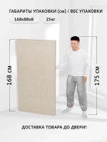 Стол обеденный BRIDGE