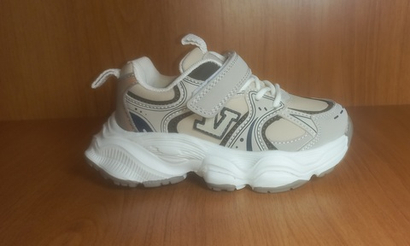 Кроссовки универсальные