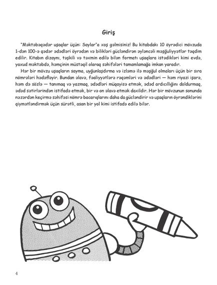 Saylar (Məktəbəqədər uşaqlar üçün)