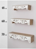 Полка настенная навесная