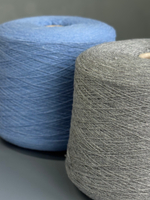 Пряжа Lanerossi ALBANY, 1/15 (100% мериносовая шерсть кардная),1500м/100гр, серый меланж