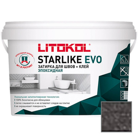 Затирка эпоксидная Litokol Starlike Evo S.140 Nero Grafite 2,5 кг