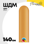 ШДМ Q260 Фэшн 140 см (Коричневый)