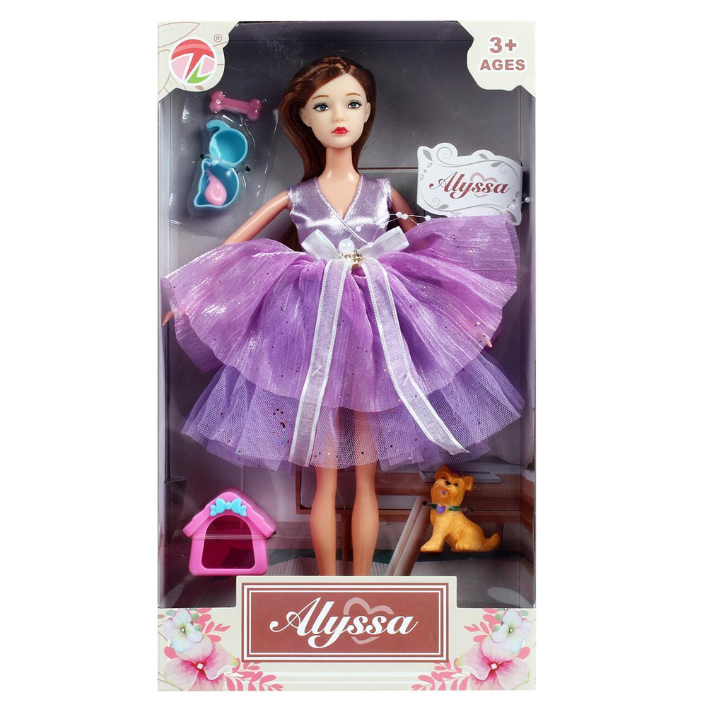 Кукла тип Модель с акессуарами, коробка 26094