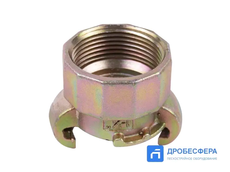 Сцепление KIG 54 крабовое с внутренней резьбой 1.1/4"